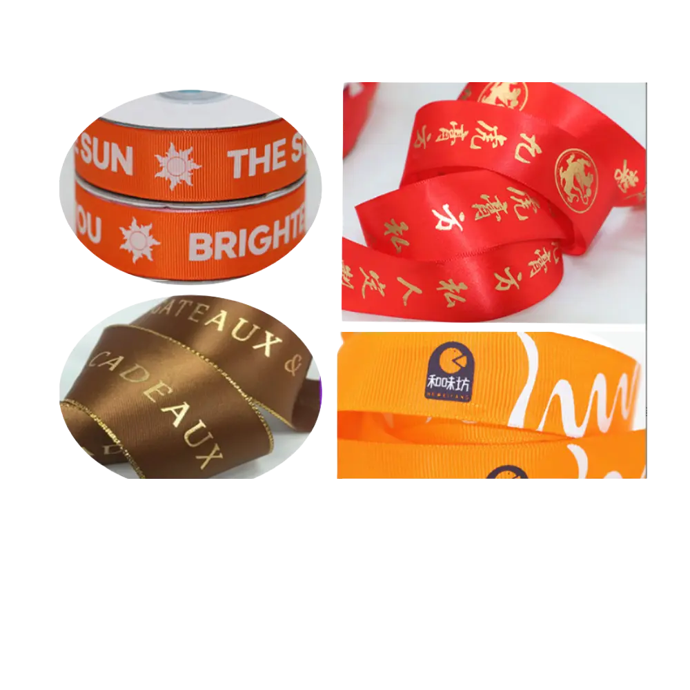 Silk screen printed logo ribbon for branded sleeves.